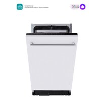 Midea MID45S450i Image #1