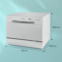 Klarstein Havasia UV 6 (серебристый) Image #2