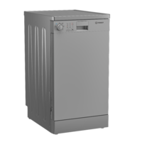 Indesit DFS 2A59 S Image #2