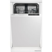 Indesit DIS 1C67 E Image #1