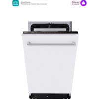 Midea MID45S450i