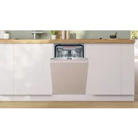 Bosch SPV4HMX65Q Image #2