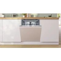 Bosch SMV4HVX00E Image #2