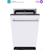 Midea MID45S160i