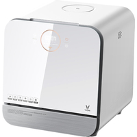 Viomi Smart Dishwasher VDW0402 (с переходником на евровилку)