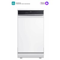 Midea MFD45S150Wi Image #1