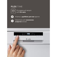 LEX DW6063N WH Image #5