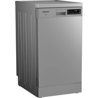 Hotpoint-Ariston HFS 2C85 DW X Image #2