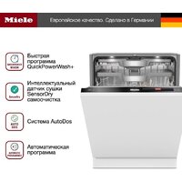 Miele G 7980 SCVi AutoDos K2O Image #7