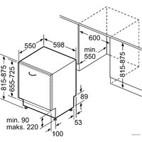 Bosch SMV6ZCX00E Image #11