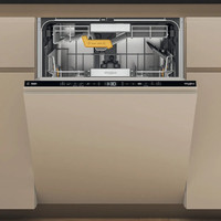 Whirlpool W8IHT40T MaxiSpace Image #1