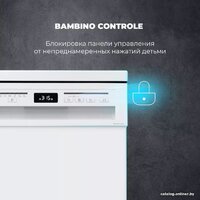 DeLonghi DDWS 09S Citrino Image #6