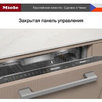 Miele G 7760 SCVi AutoDos Image #5