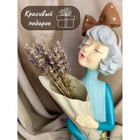 Merry Bear Home Decor Свидание Француженка 20167029 Image #7