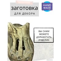 Merry Bear Home Decor CF19207 Image #7