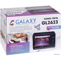 Galaxy Line GL2623 Image #8