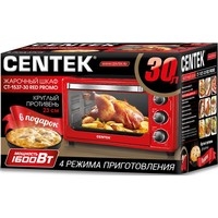 CENTEK CT-1537-30 (красный) Image #3