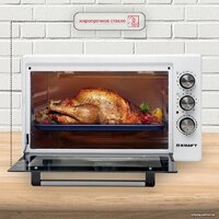 Kraft KF-MO 3800 W Image #7
