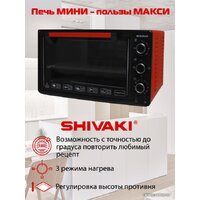 Shivaki MD 3216 L (черный/красный) Image #9