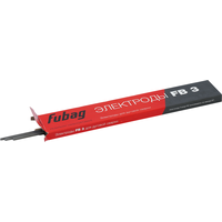 Fubag FB 3 D2.5 мм (0.9 кг)