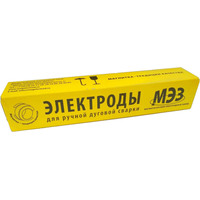 МЭЗ ОЗЛ-6 (4 мм, 1 кг)