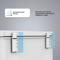 Kraft BD(W)-340RX Image #2