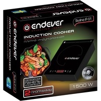 Endever Skyline IP-51 Image #6