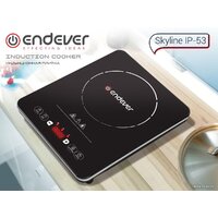 Endever Skyline IP-53 Image #14