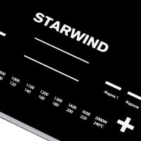 StarWind STI-1001 Image #5