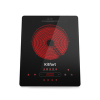 Kitfort KT-153 Image #2