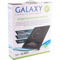 Galaxy Line GL3053 Image #4