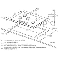 Graude GS 70.1 W Image #2