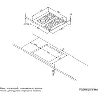 Korting HG 674 CTRB Image #2