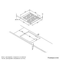 Korting HG 674 CTRN Image #2