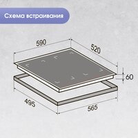 Zigmund & Shtain CI 29.6 W Image #11