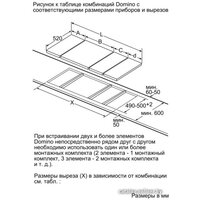 Siemens ET475FYB1E Image #10