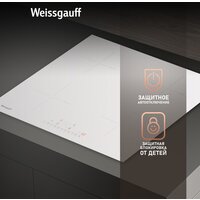 Weissgauff HI 632 W Image #6