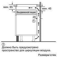 Siemens EH375FBB1E Image #15