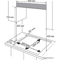 Midea MG 696 VGW Image #2