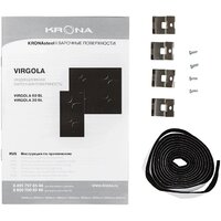 Krona Virgola 60 BL Image #5
