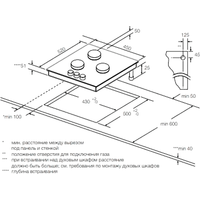 Graude GS 45.1 SM Image #2