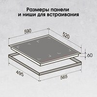 Zigmund & Shtain CI 69.6 B Image #12