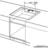 Bosch Serie 8 PXV875DC1E Image #8