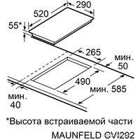 MAUNFELD CVI292S2BWH Inverter Image #8