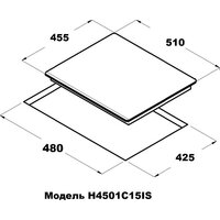 Schtoff H4501C15IS Black Image #5