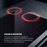 DeLonghi SLI 754 RUS Image #12