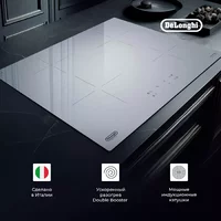 DeLonghi PIB 62 RUS Image #9