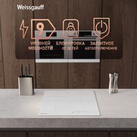 Weissgauff HI 430 WM Image #7