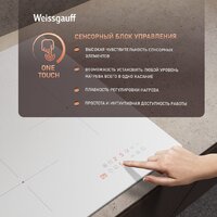 Weissgauff HI 430 WM Image #2