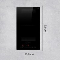 Zigmund & Shtain CI 61.3 B Image #10